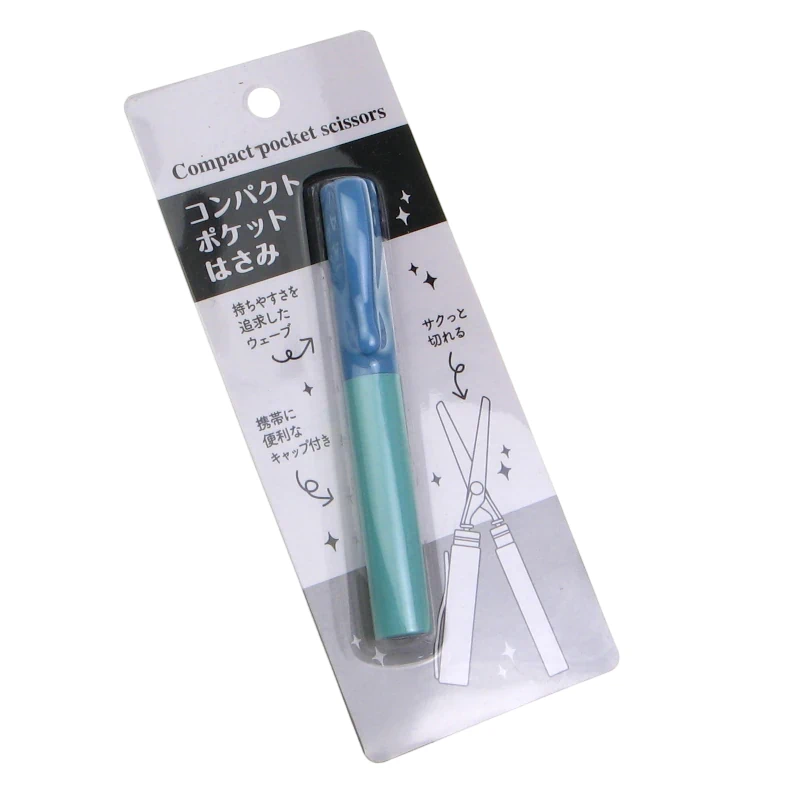 compact_pocket_travel_scissors compact_pocket_travel_scissors