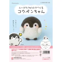 hamanaka_needle_felting_kit_koupen-chan
