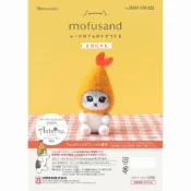 hamanaka_needle_felting_kit_mofusand_shrimp_cat