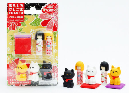 Iwako Eraser Set - Kokeshi Dolls & Lucky Cats Blister Pack