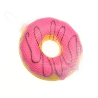 kawaii_jumbo_dougnut_squishy
