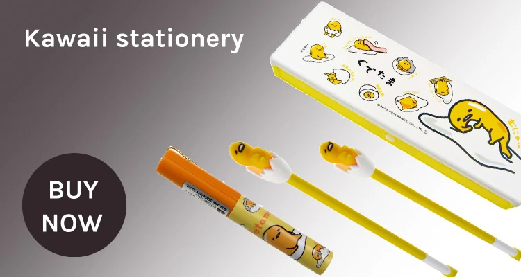 kawaii_shop_stationery_banner