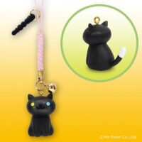 Neko Atsume Kitty Collector Phone Charm - Pepper