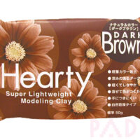 Hearty Super Lightweight Modelling Clay - Dark Brown 50g
