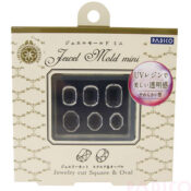 Padico Soft Mini Jewellery Mold - Cut Square & Oval