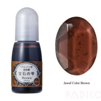 Padico UV Resin Jewel Colour - Brown