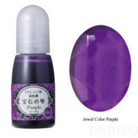 Padico UV Resin Jewel Colour - Purple