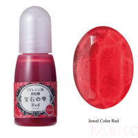 Padico UV Resin Jewel Colour - Red