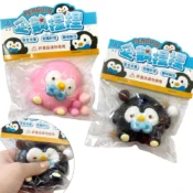 penguin_squishy