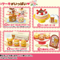 Re-Ment Rilakkuma Fluffy Cake Shop Miniature Collection