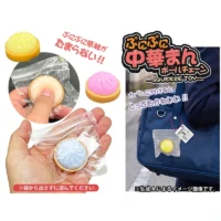 steam_bun_squishy_key_chain